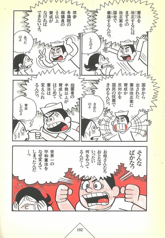 イメージ 5