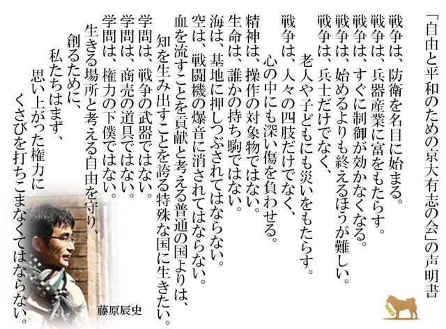 イメージ 6