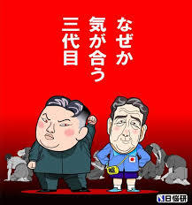 イメージ 6