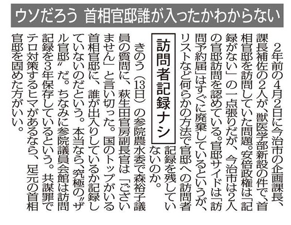イメージ 11