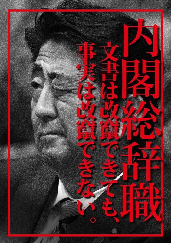 イメージ 12