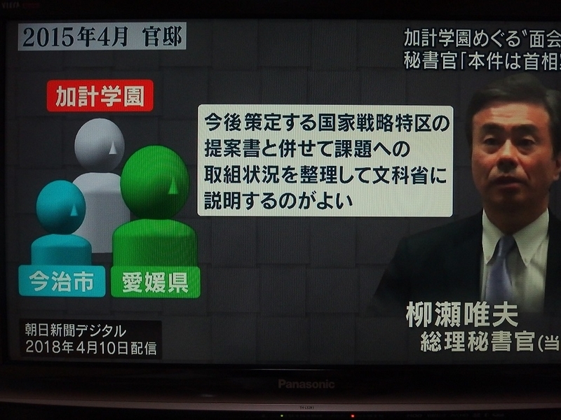 イメージ 5