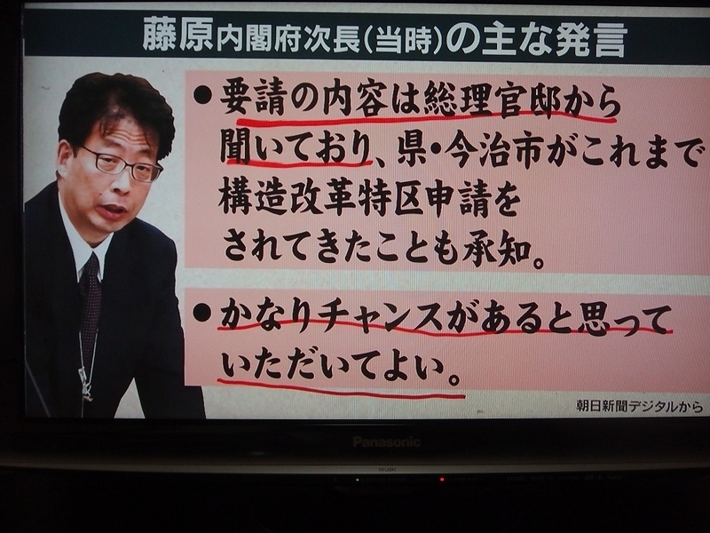 イメージ 6