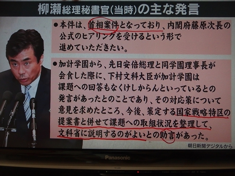 イメージ 7