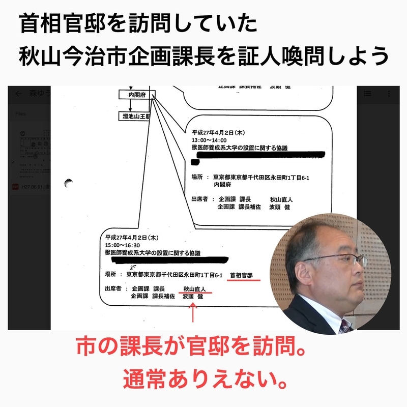 イメージ 9