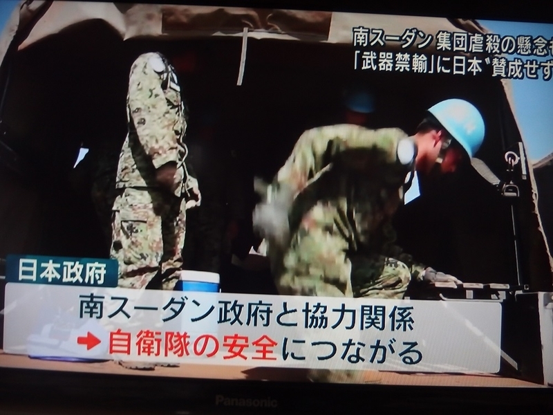 イメージ 4