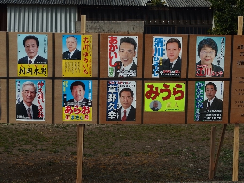 イメージ 3