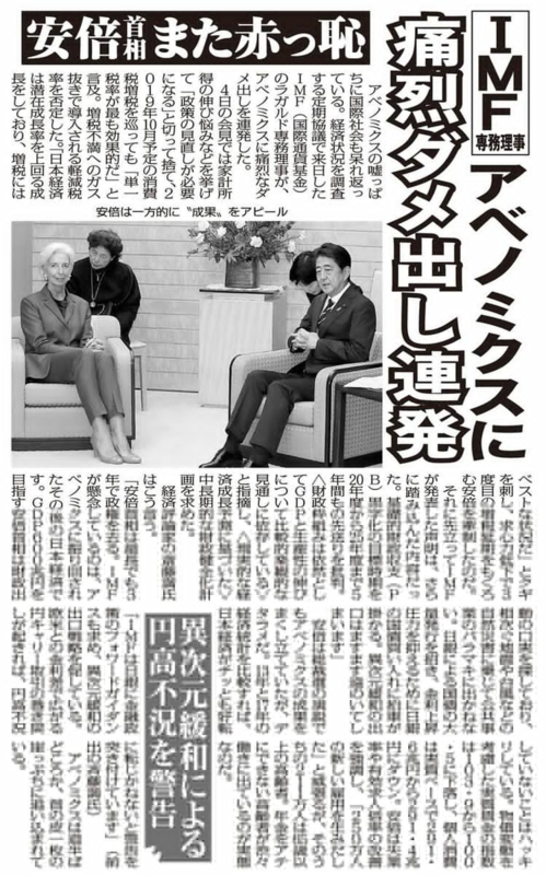 イメージ 13