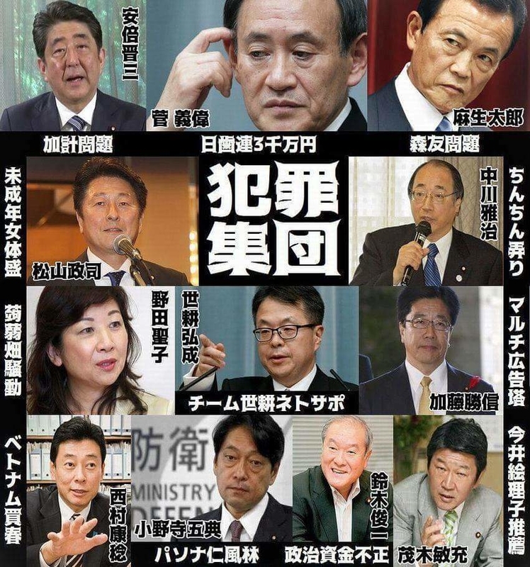 イメージ 11