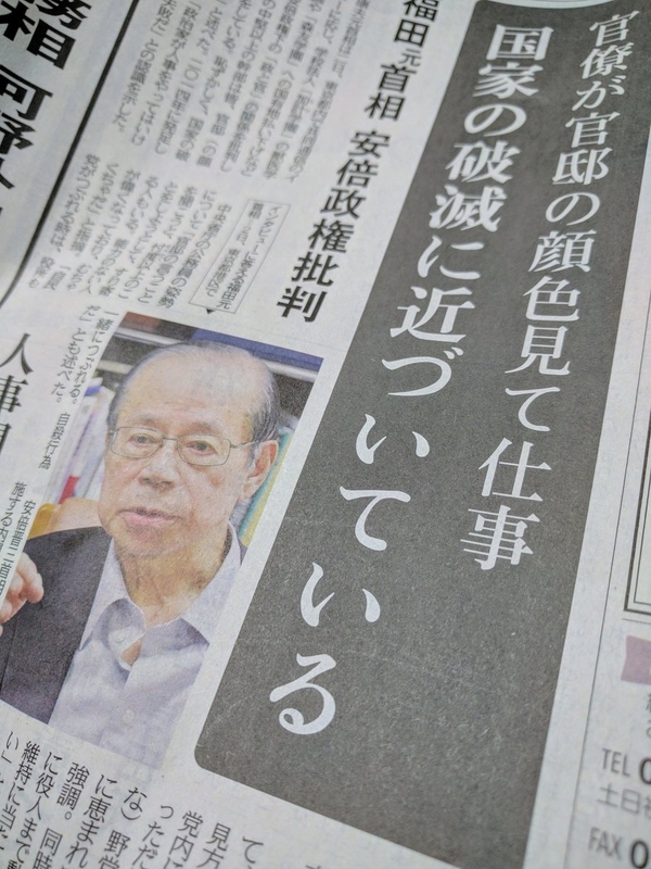 イメージ 6