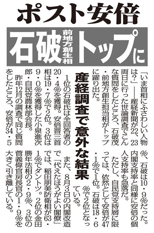 イメージ 8