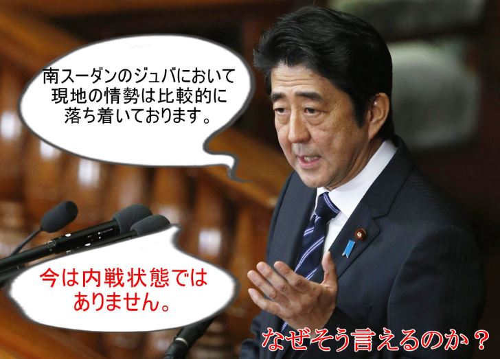 イメージ 4