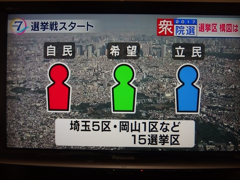 イメージ 6