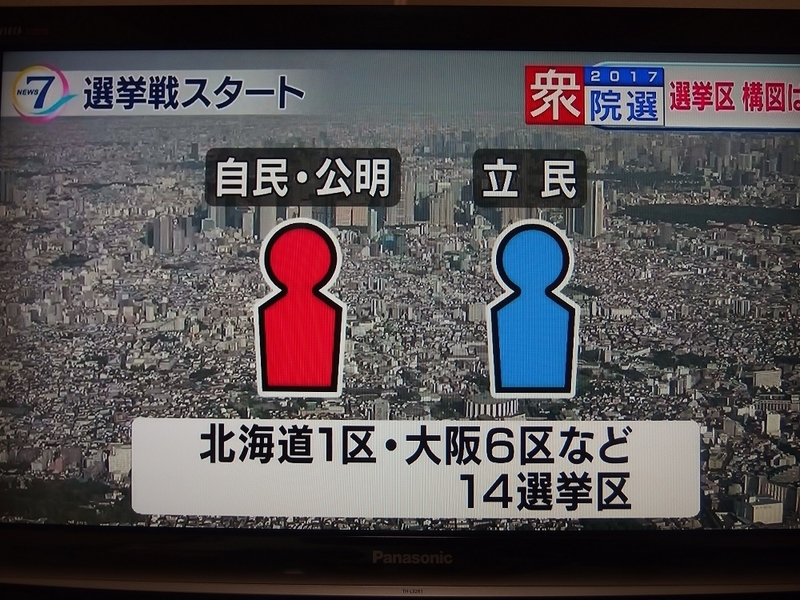 イメージ 8
