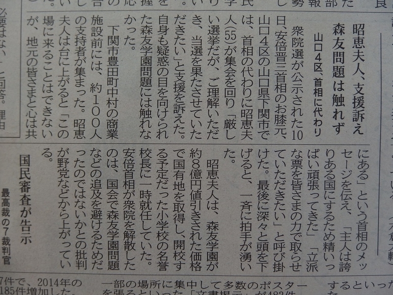 イメージ 9