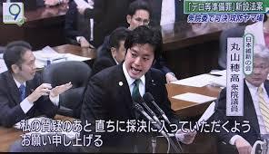 イメージ 6