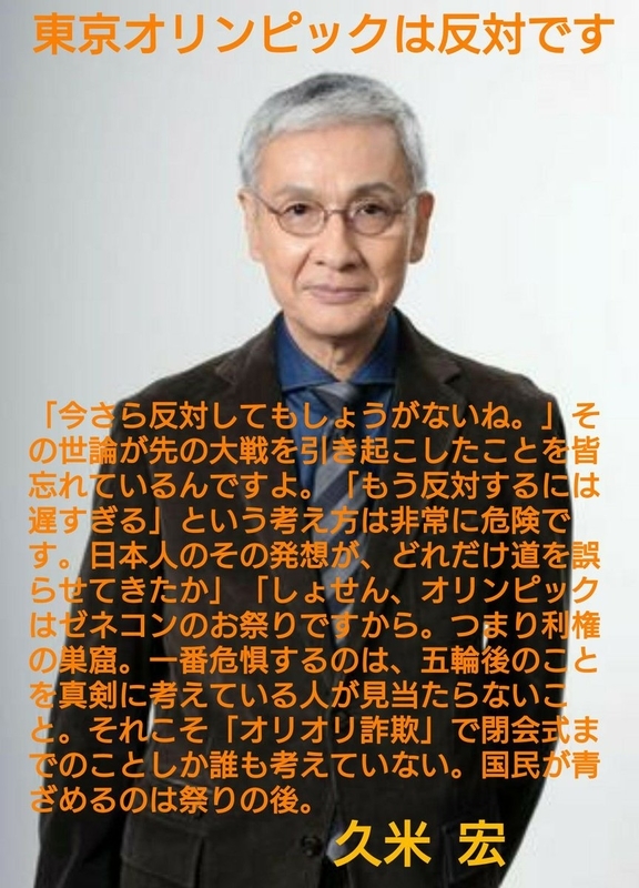 イメージ 7
