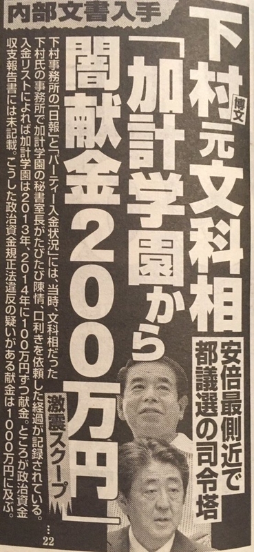 イメージ 11