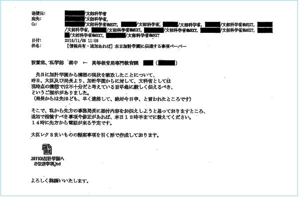 イメージ 9
