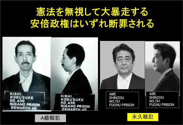 イメージ 5