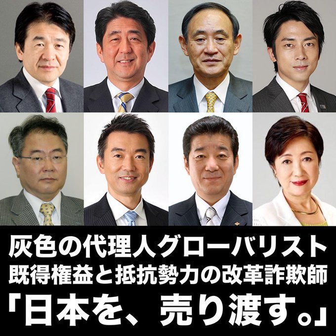 イメージ 4