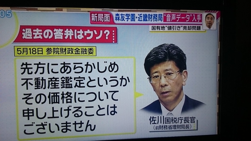 イメージ 5
