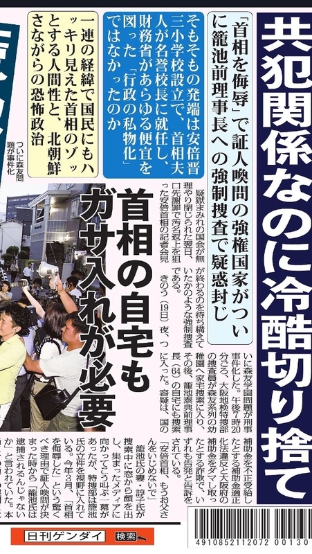 イメージ 7
