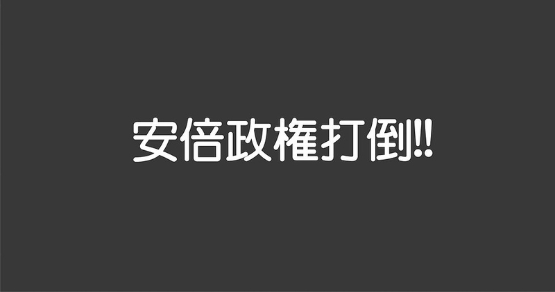 イメージ 7