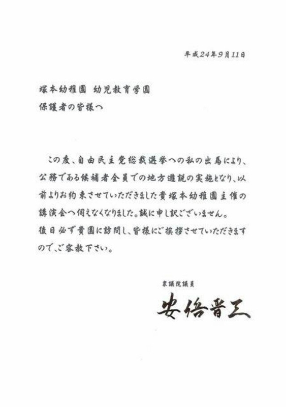 イメージ 6