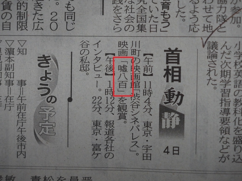 イメージ 10