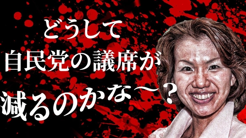 イメージ 10
