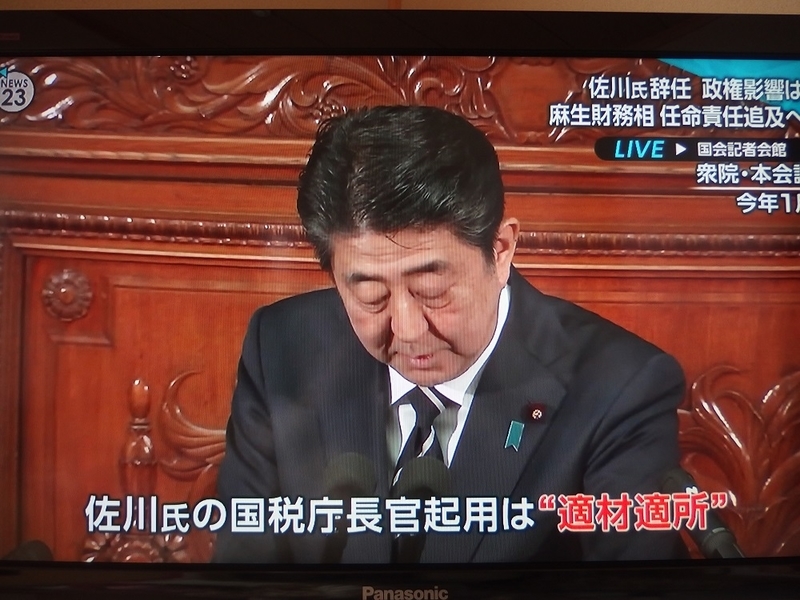 イメージ 6