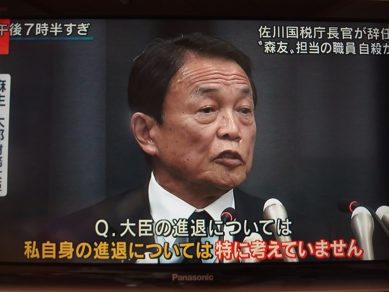 イメージ 9