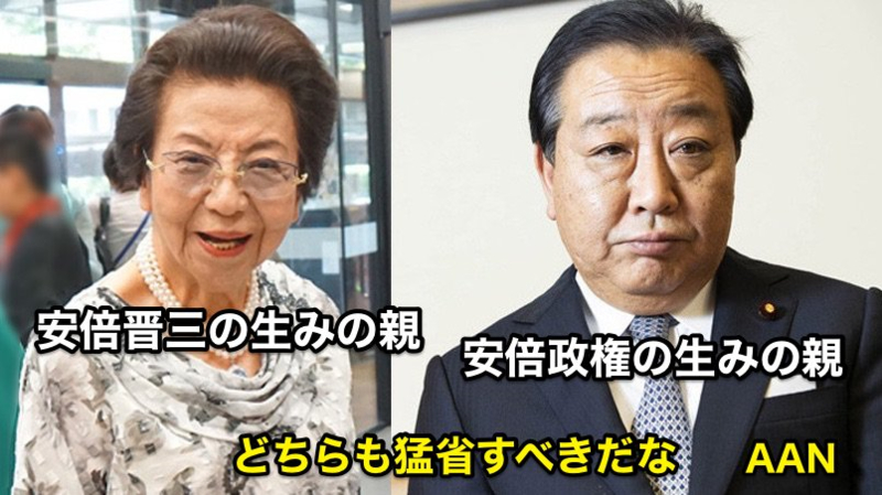 イメージ 8