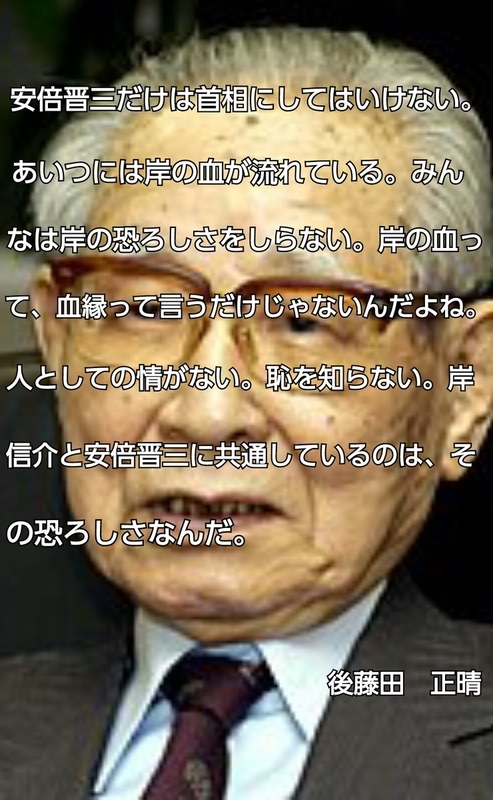 イメージ 9