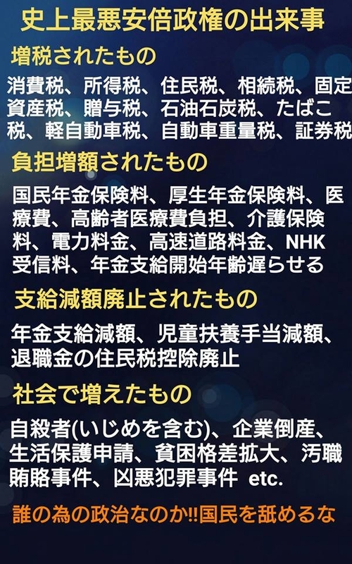 イメージ 11