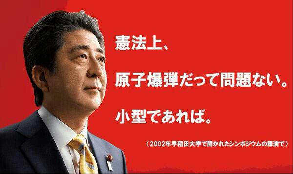 イメージ 17