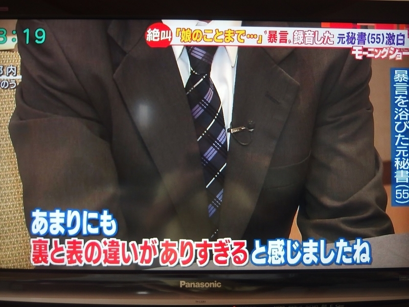 イメージ 16