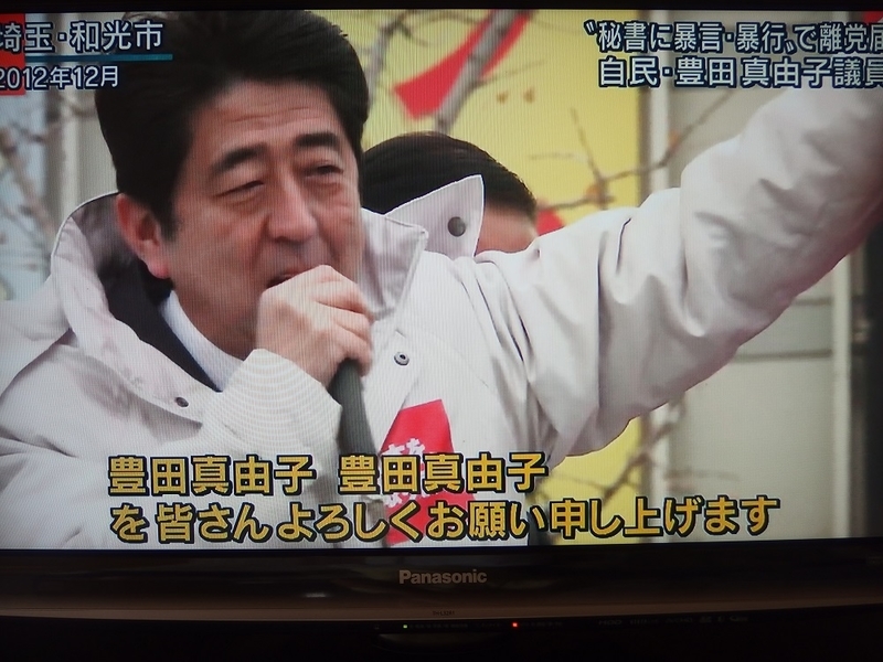 イメージ 19