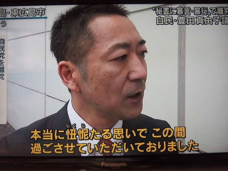 イメージ 23
