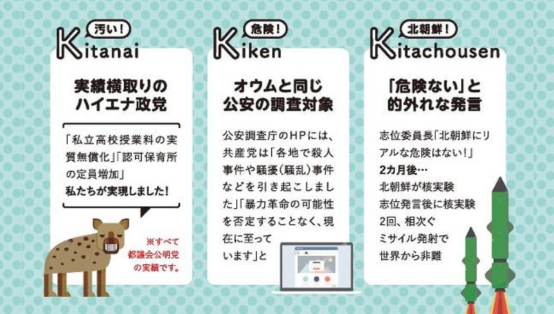 イメージ 8