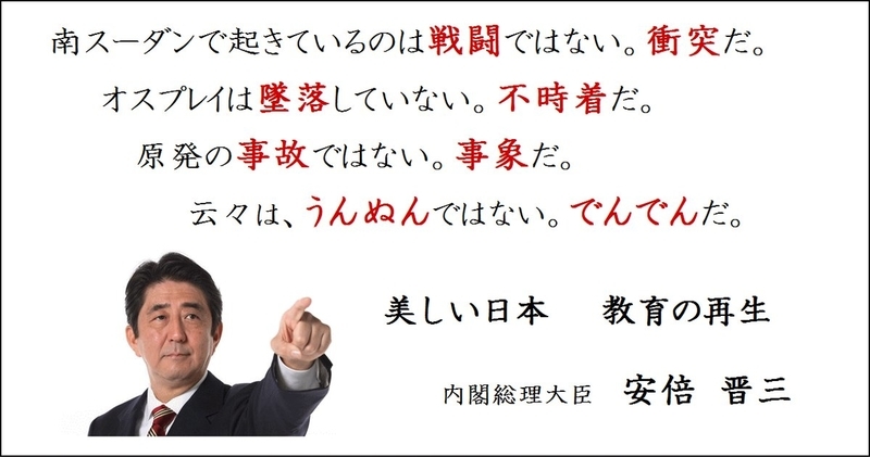イメージ 13