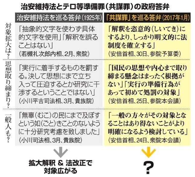 イメージ 18