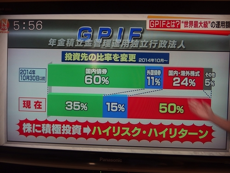 イメージ 11