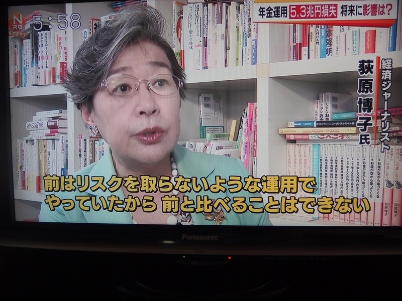 イメージ 12