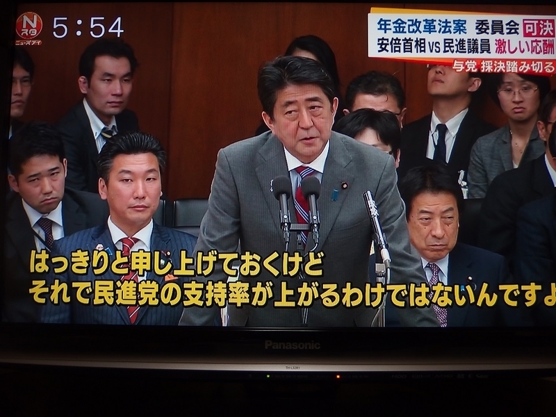 イメージ 15