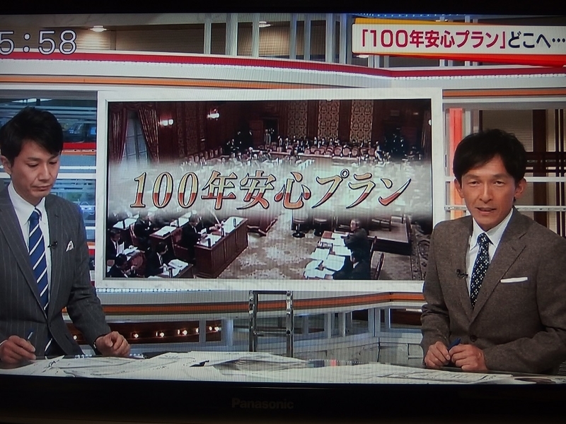 イメージ 7