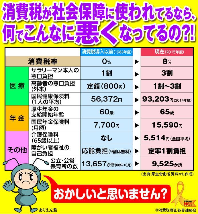 イメージ 10