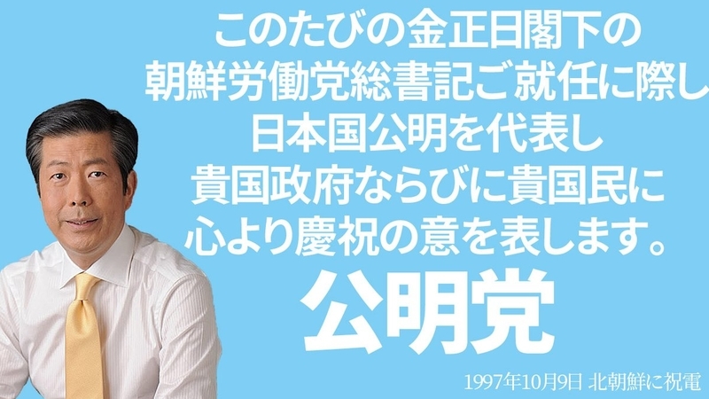 イメージ 6