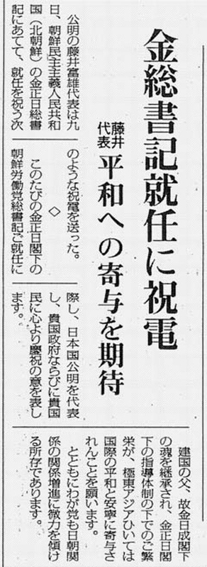 イメージ 7